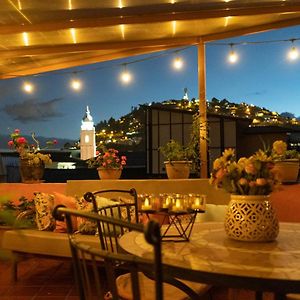 Rincon Familiar Hostel Boutique